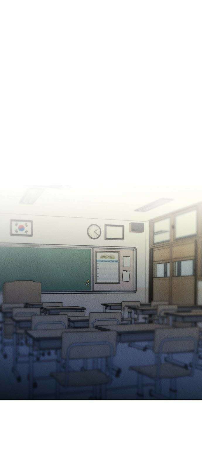 구해종 SOS 35화 제보 2