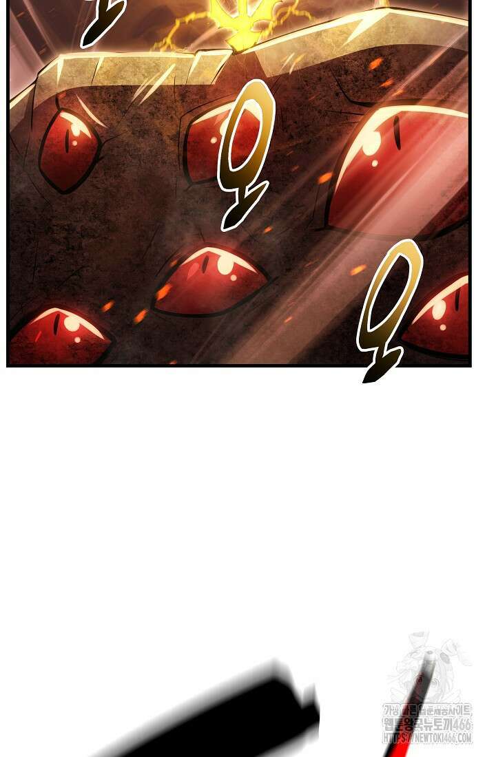 삼왕의 제자 1화 19