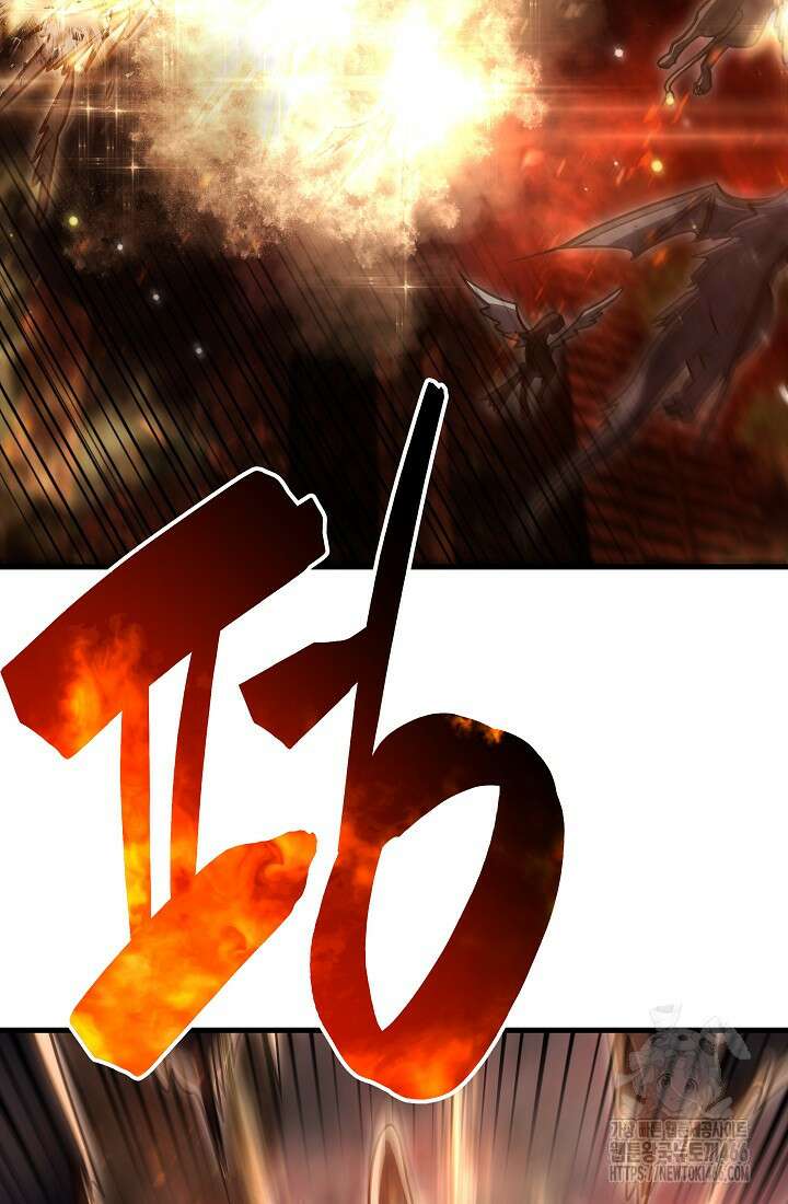 삼왕의 제자 1화 40