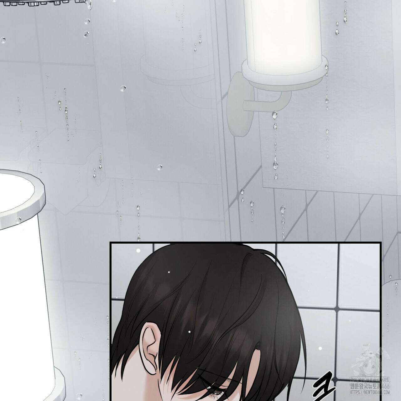 3월 14화 14