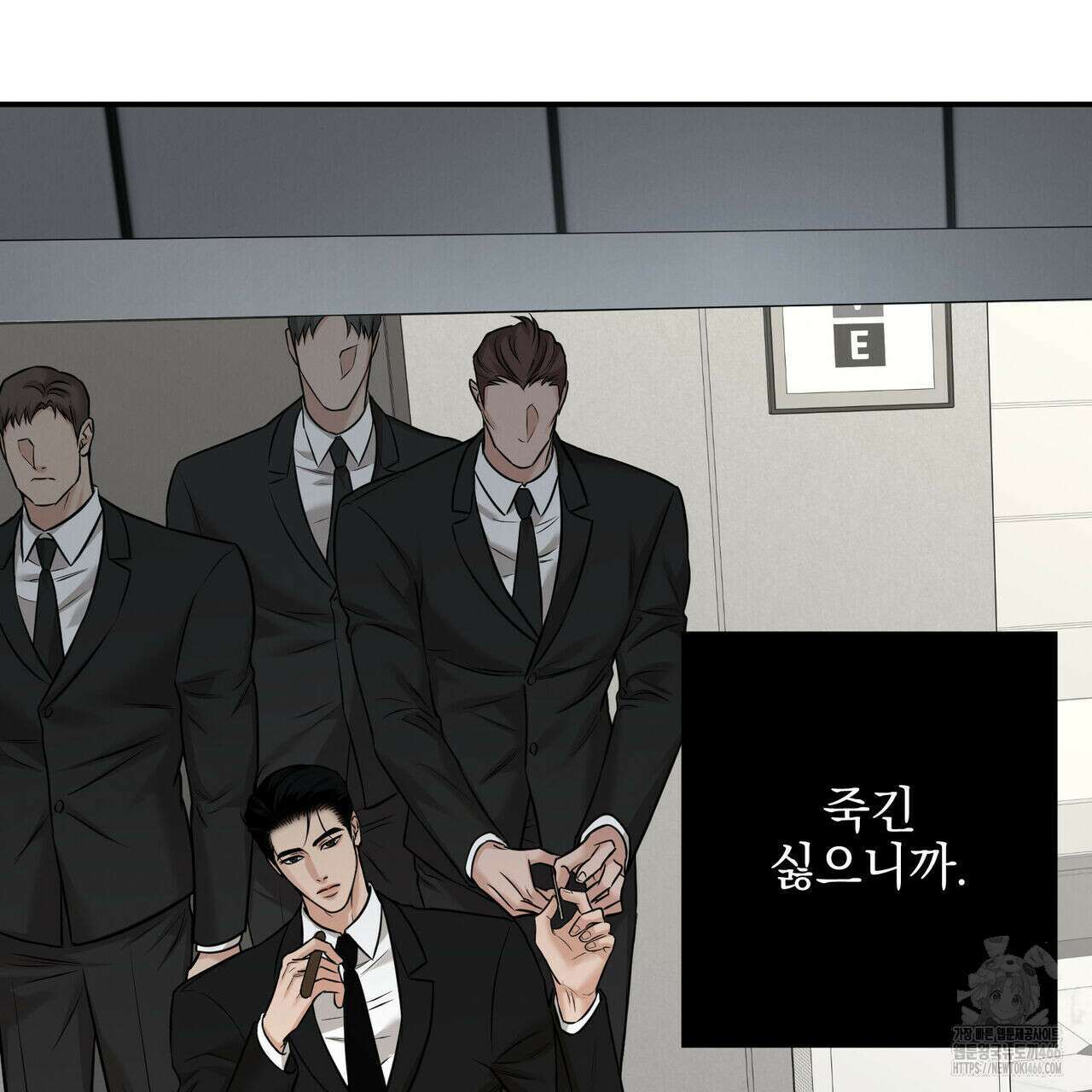 3월 14화 18