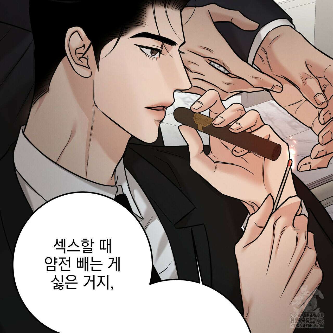 3월 14화 21