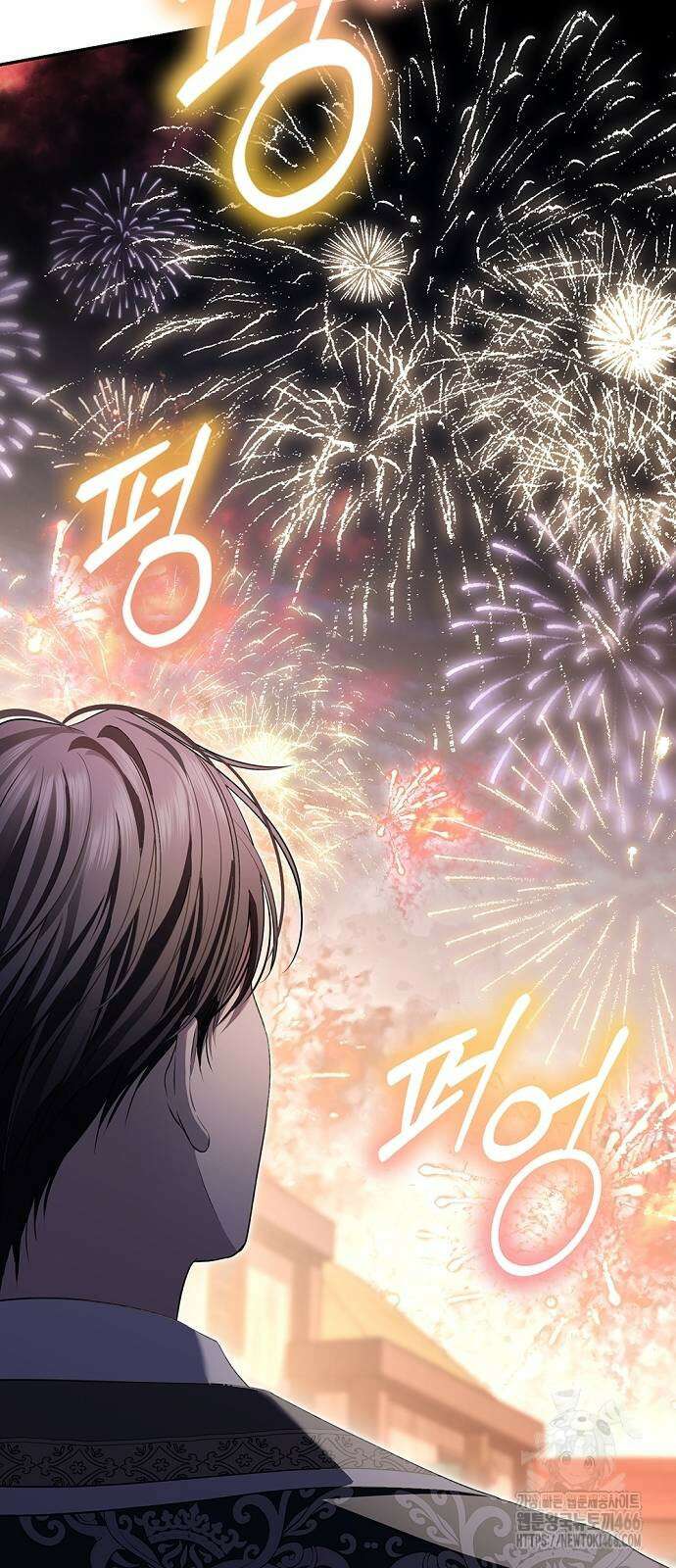 새장 밖의 프레세페 20화 6