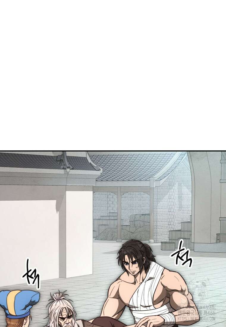망향무사 114화 23
