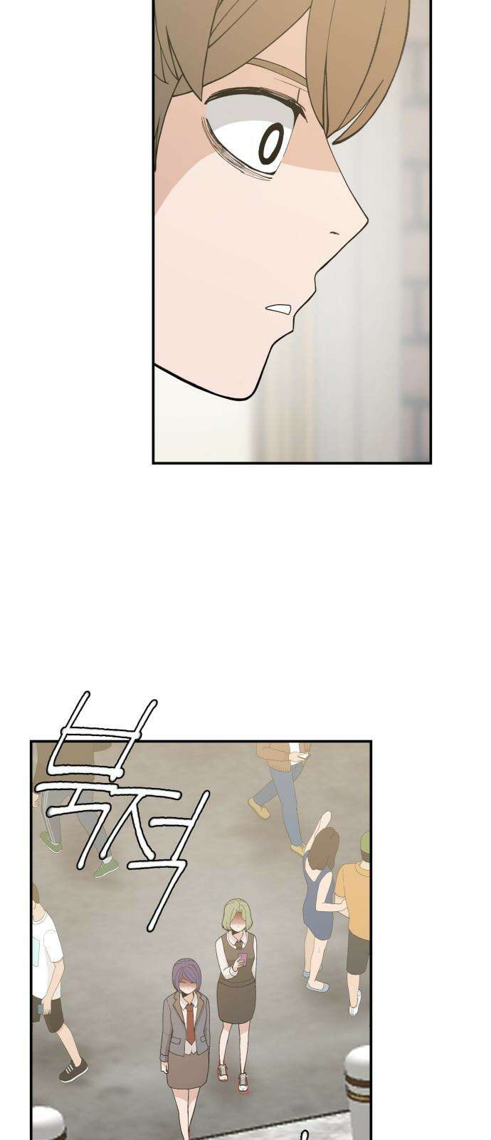 악녀교실 67화 28