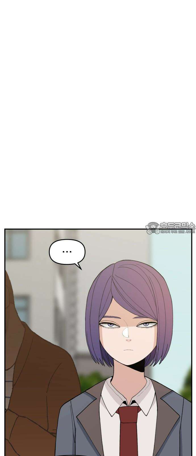 악녀교실 67화 72