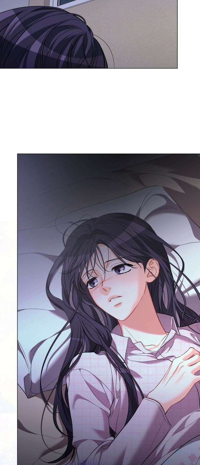 퇴근 후에 만나요 57화 14