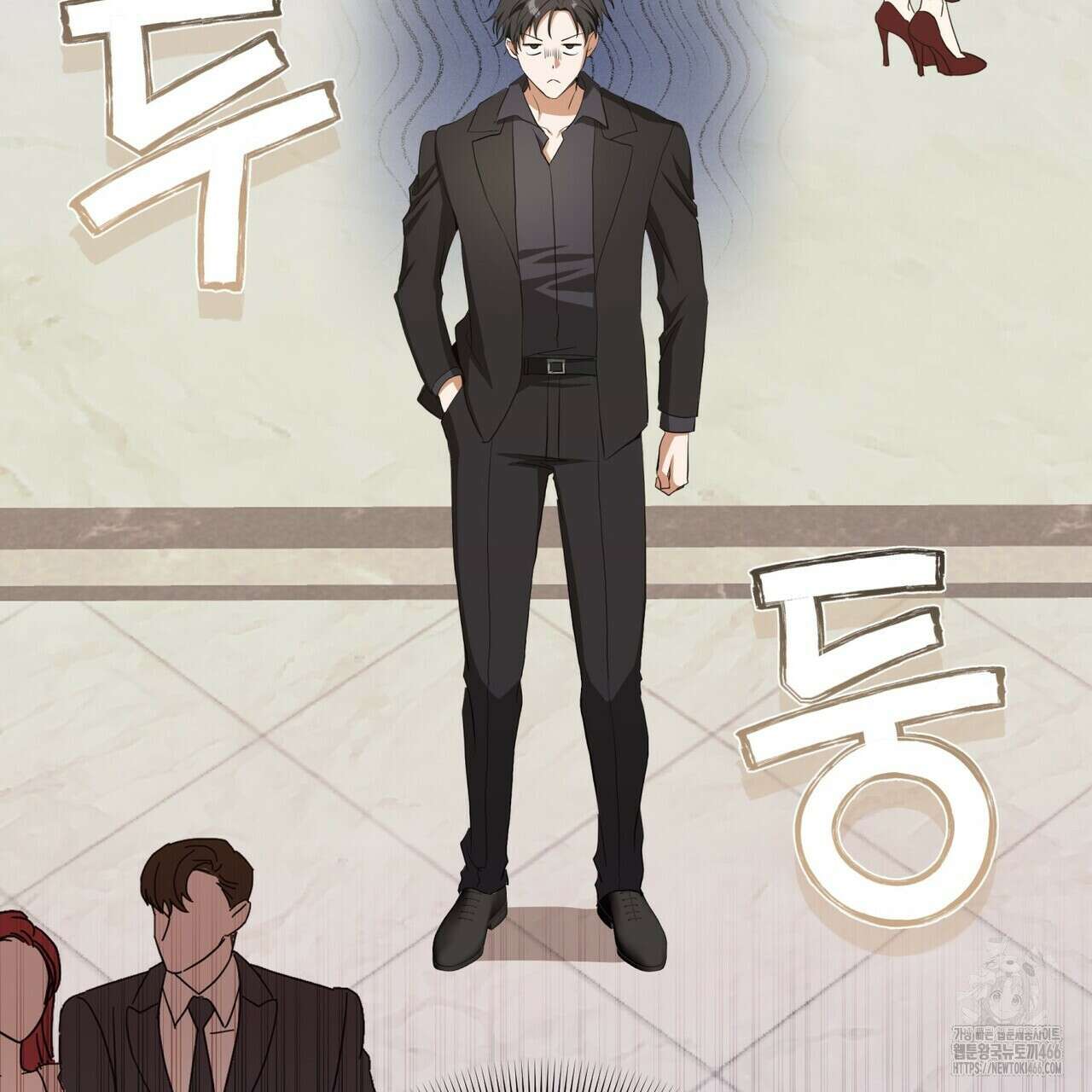 데이즈 (D:AZE) 외전 12화 5