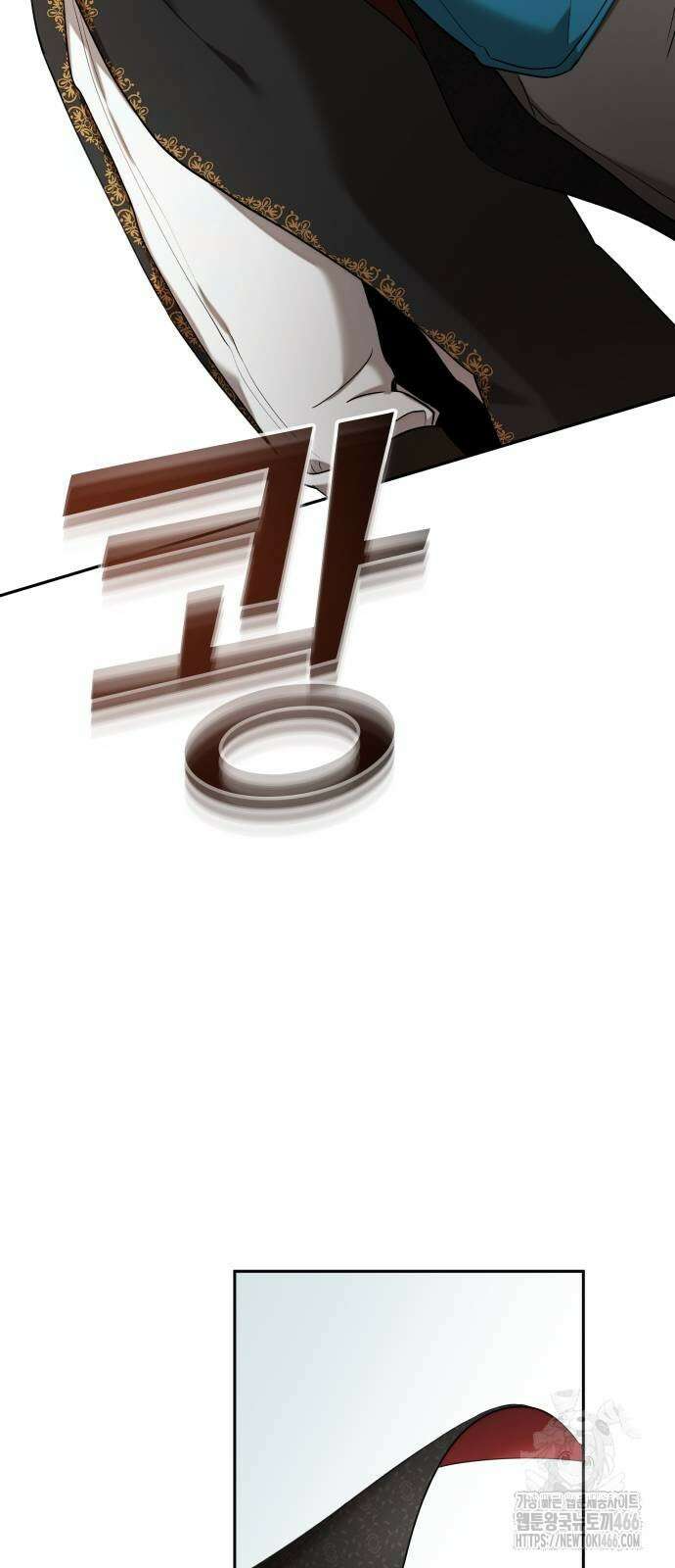 트럭기사 태그배 경 4화 27