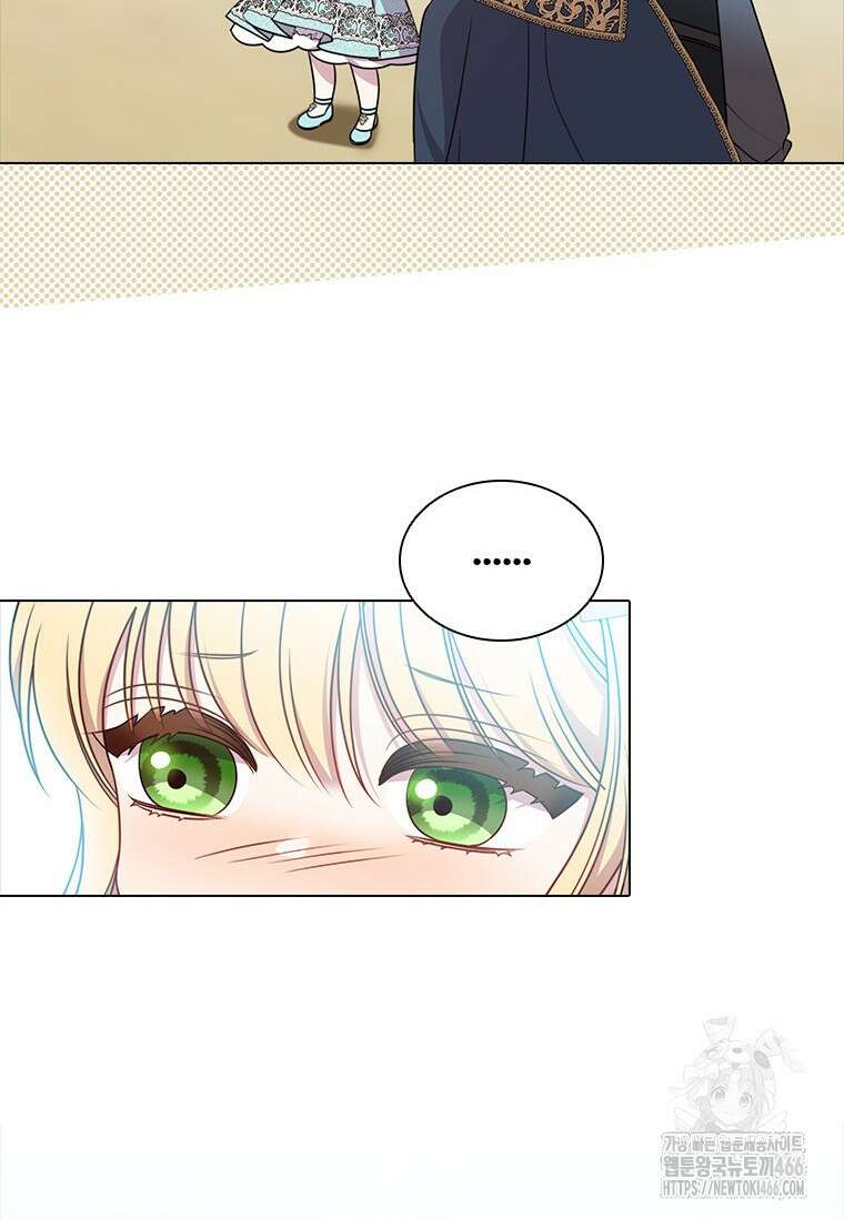 얘 우리 딸 아니에요! 32화 11