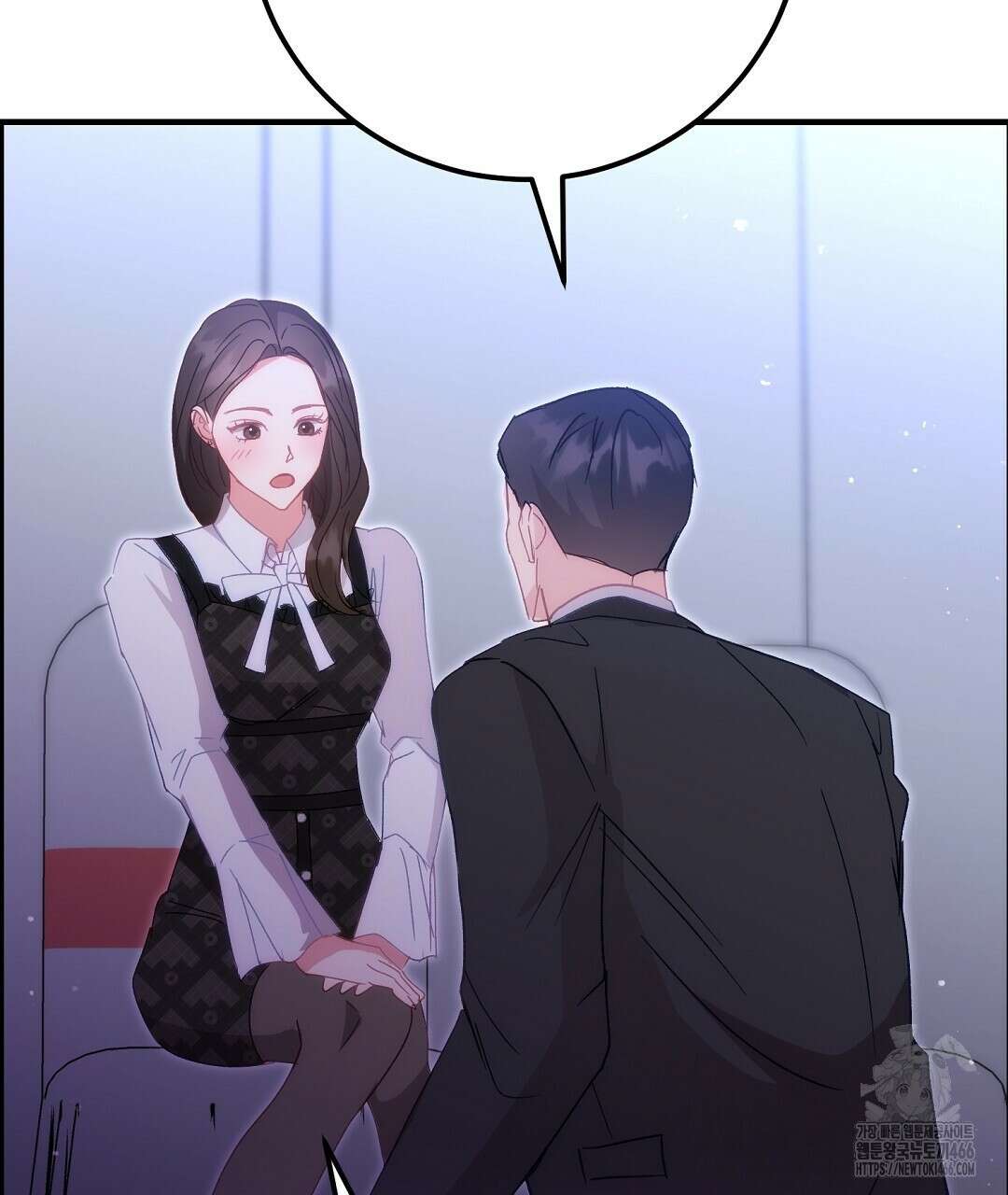 슈드 낫 34화 23
