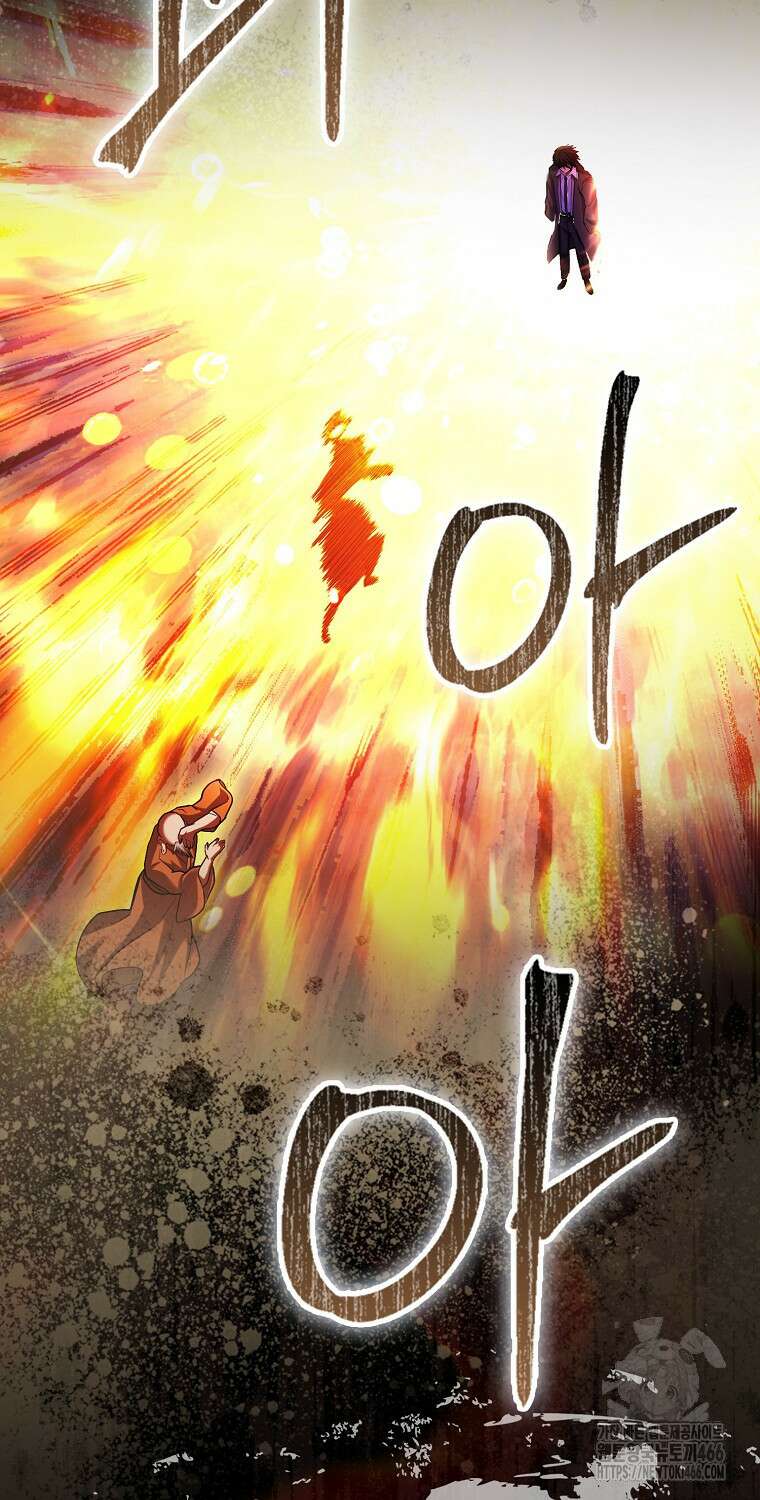 회귀했더니 무공 천재 77화 10
