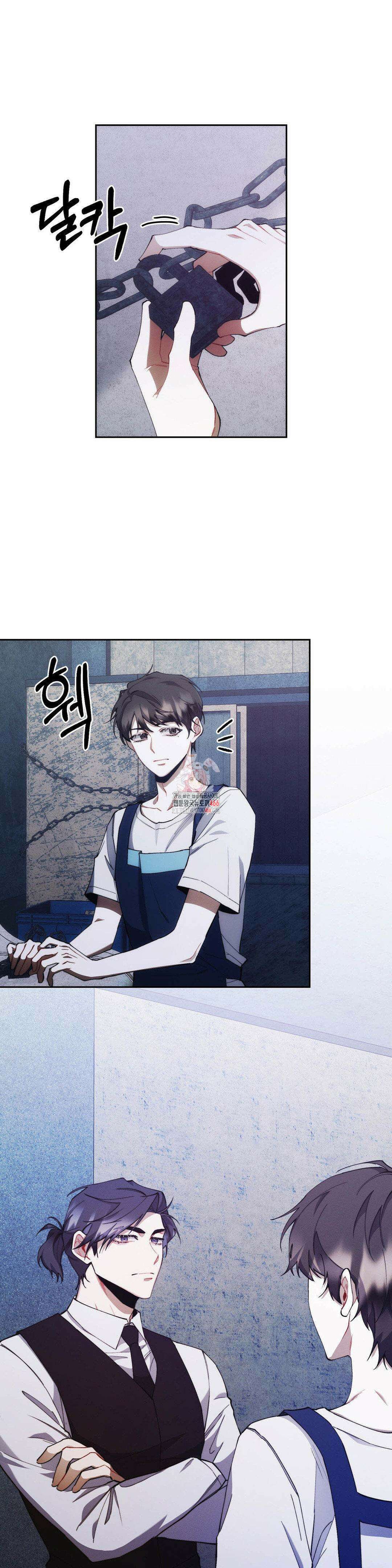레드 맨션 28화 1