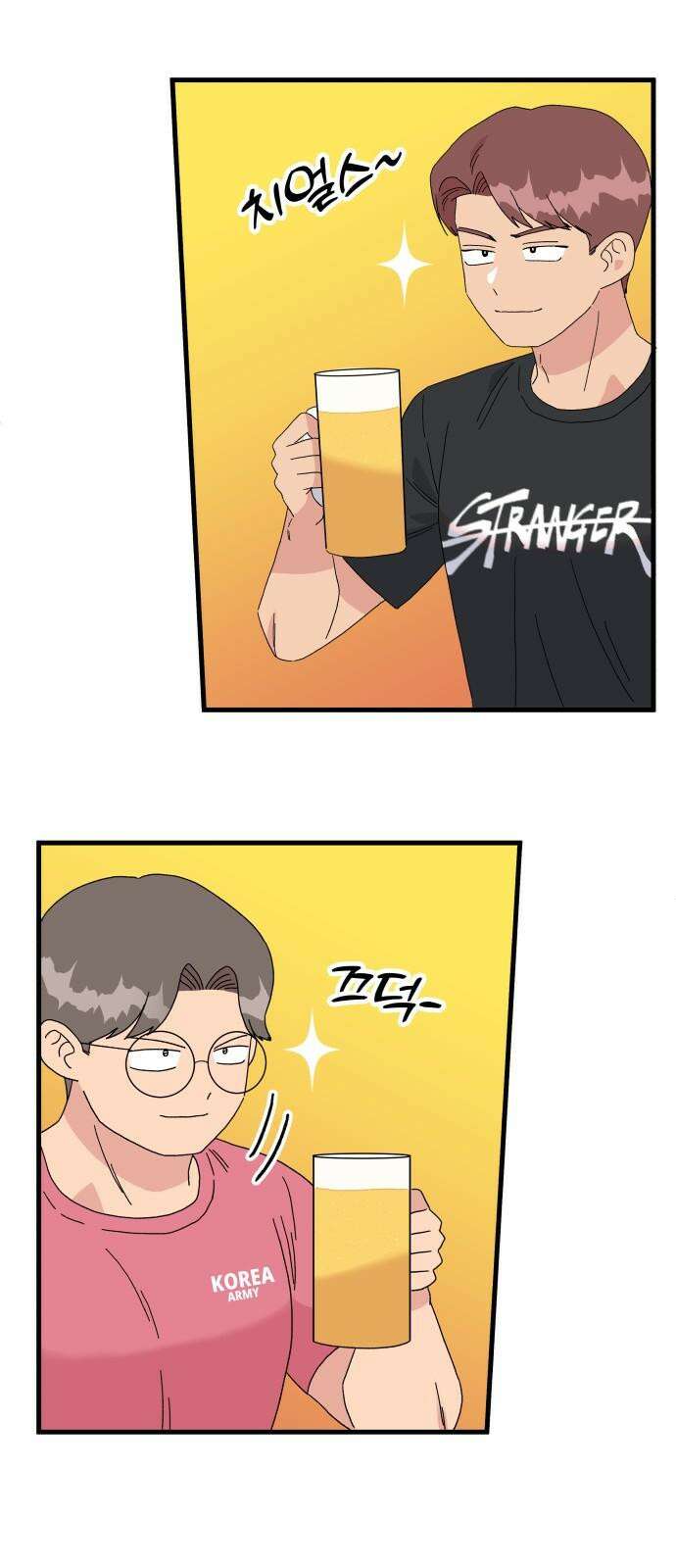 헬스x로맨스 38화 10