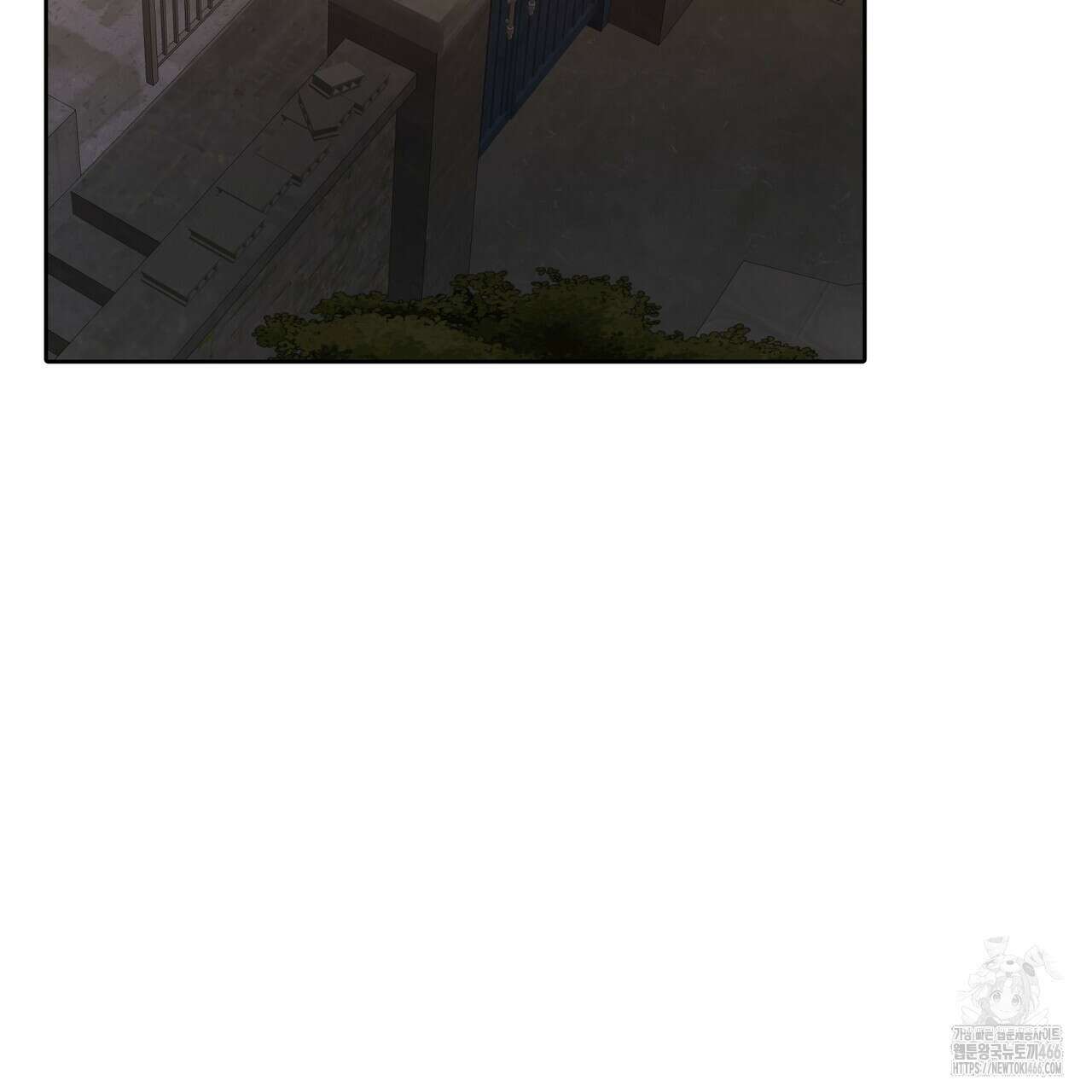 임신 계약 56화 6