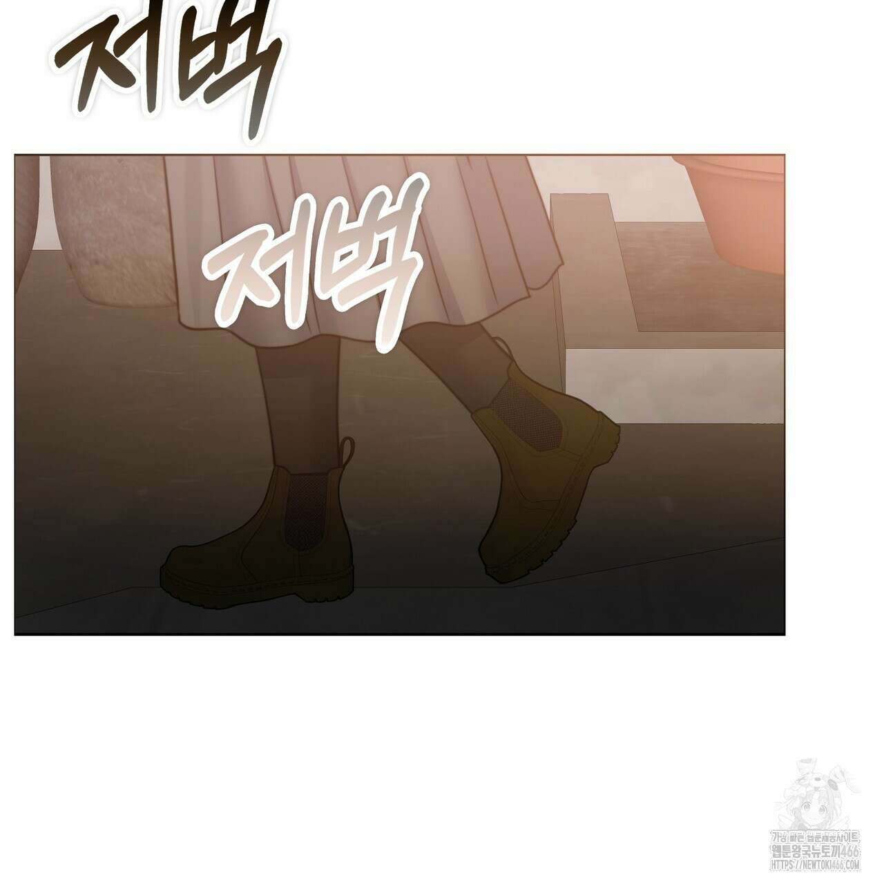임신 계약 56화 19