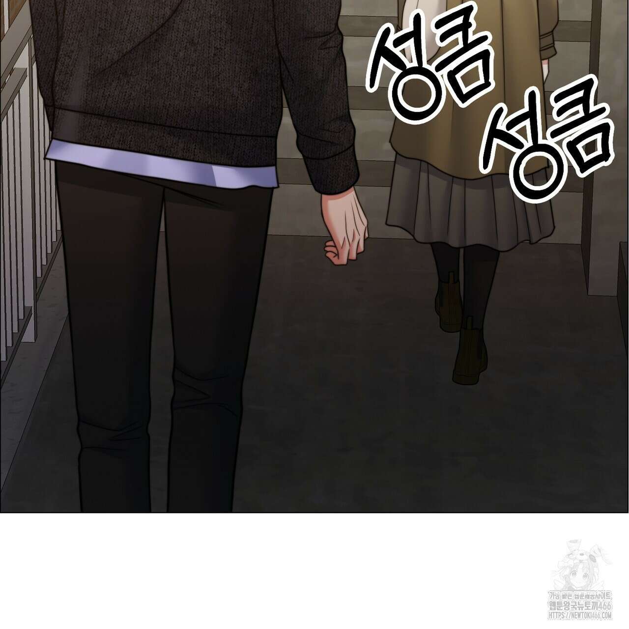 임신 계약 56화 22