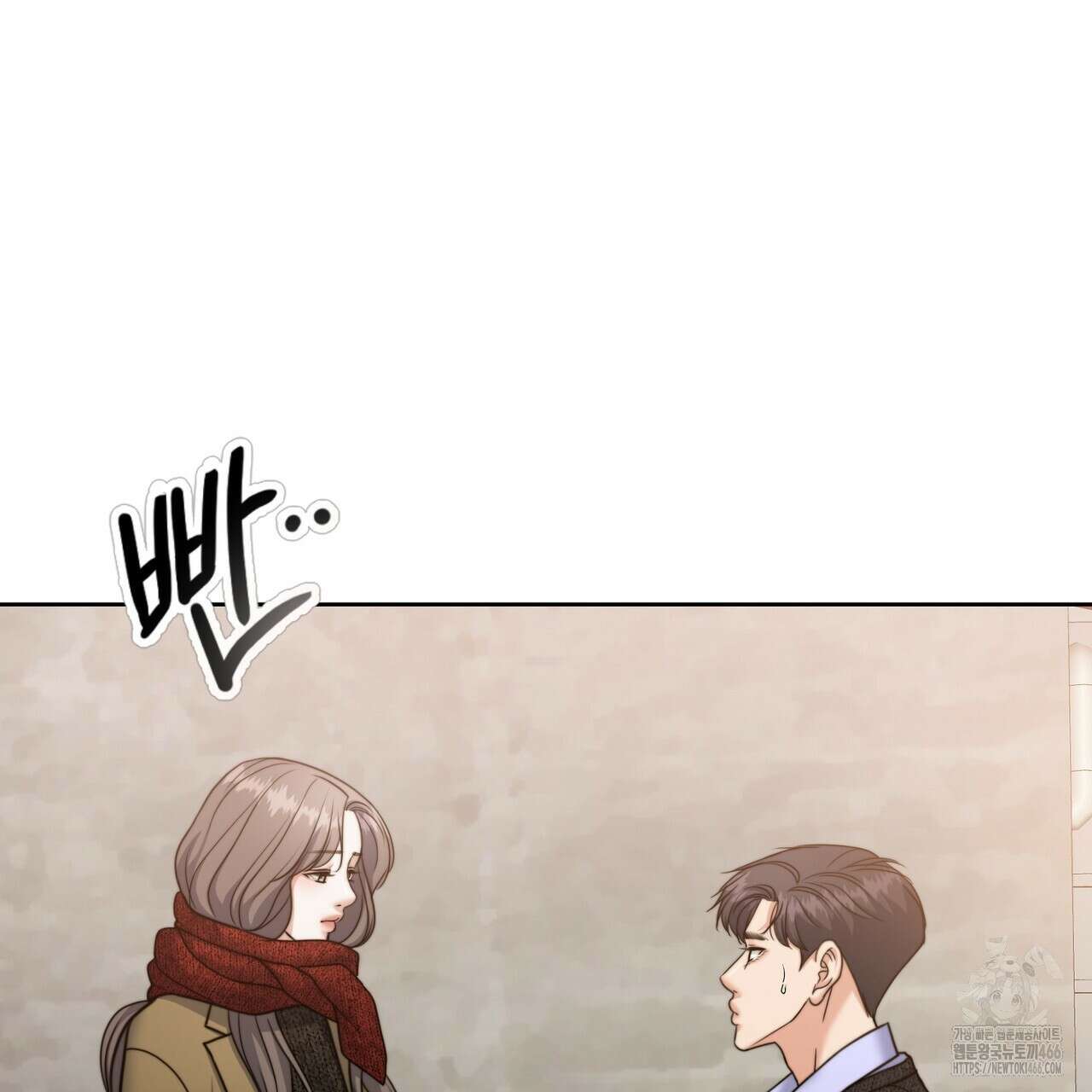 임신 계약 56화 29