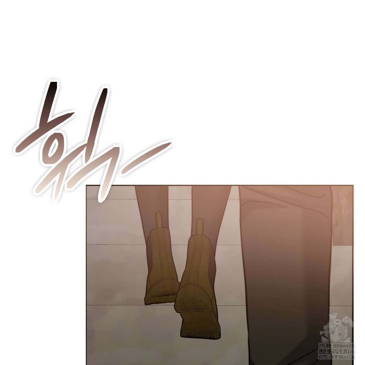 임신 계약 56화 37