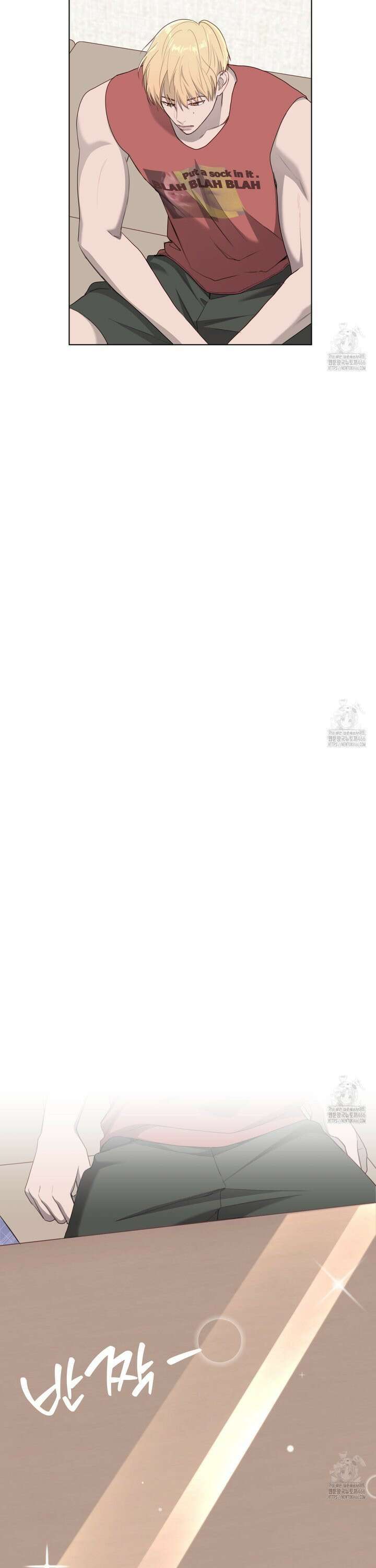 알파친구 41화 16