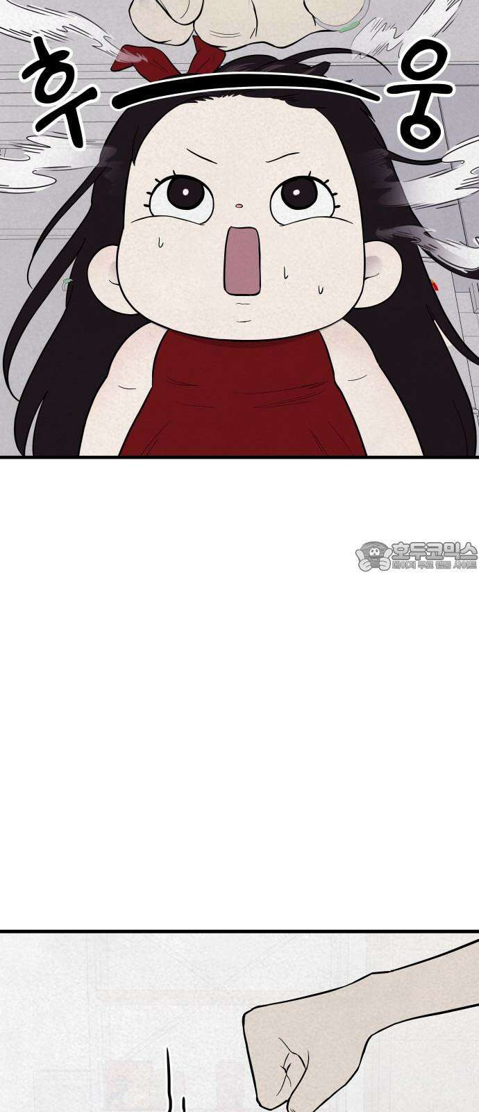 저주인형 김명자 28화 - 쪄쮸인형 김뚱자 (3) 12
