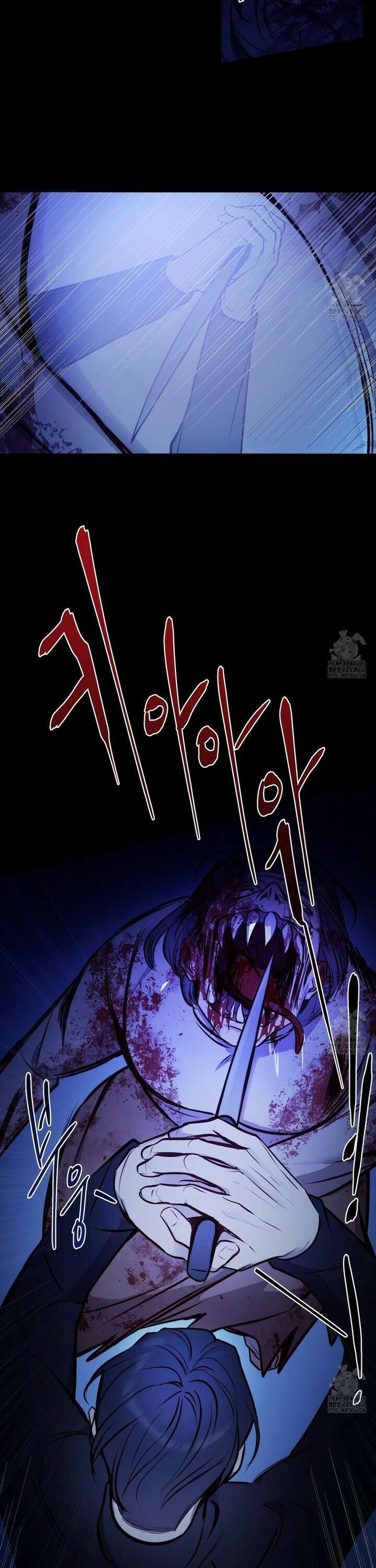 살아서 만납시다 7화 9