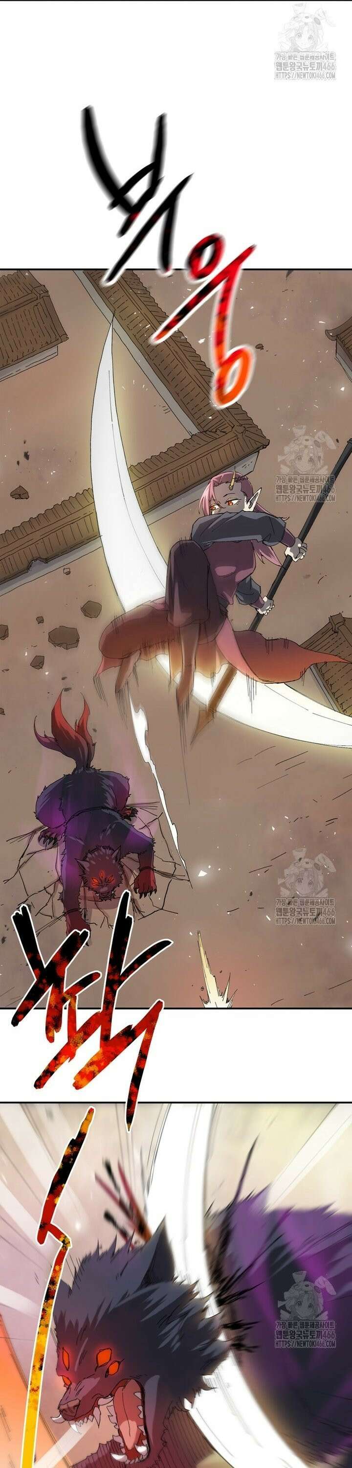 레벨업하기 싫은 영급무사 155화 5