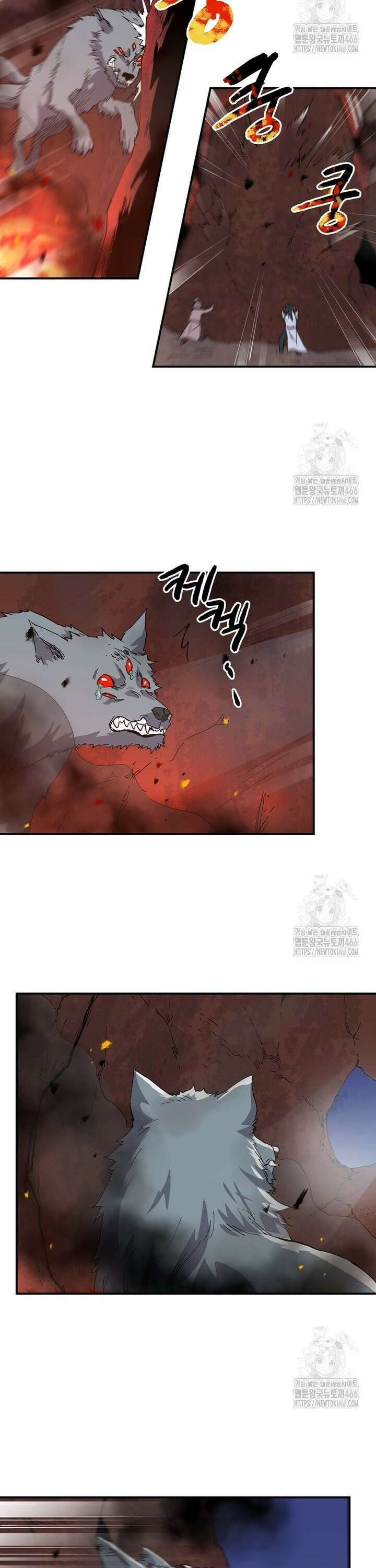 레벨업하기 싫은 영급무사 155화 27