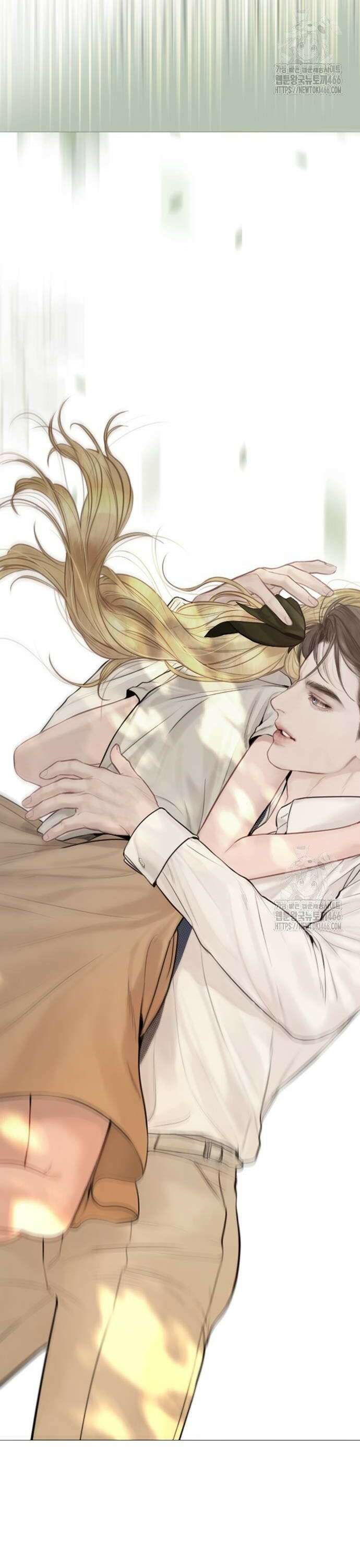 울어 봐,빌어도 좋고 34화 2