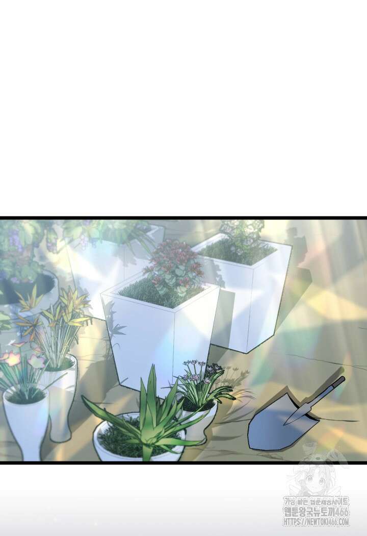 악당 가문의 새아가 30화 9