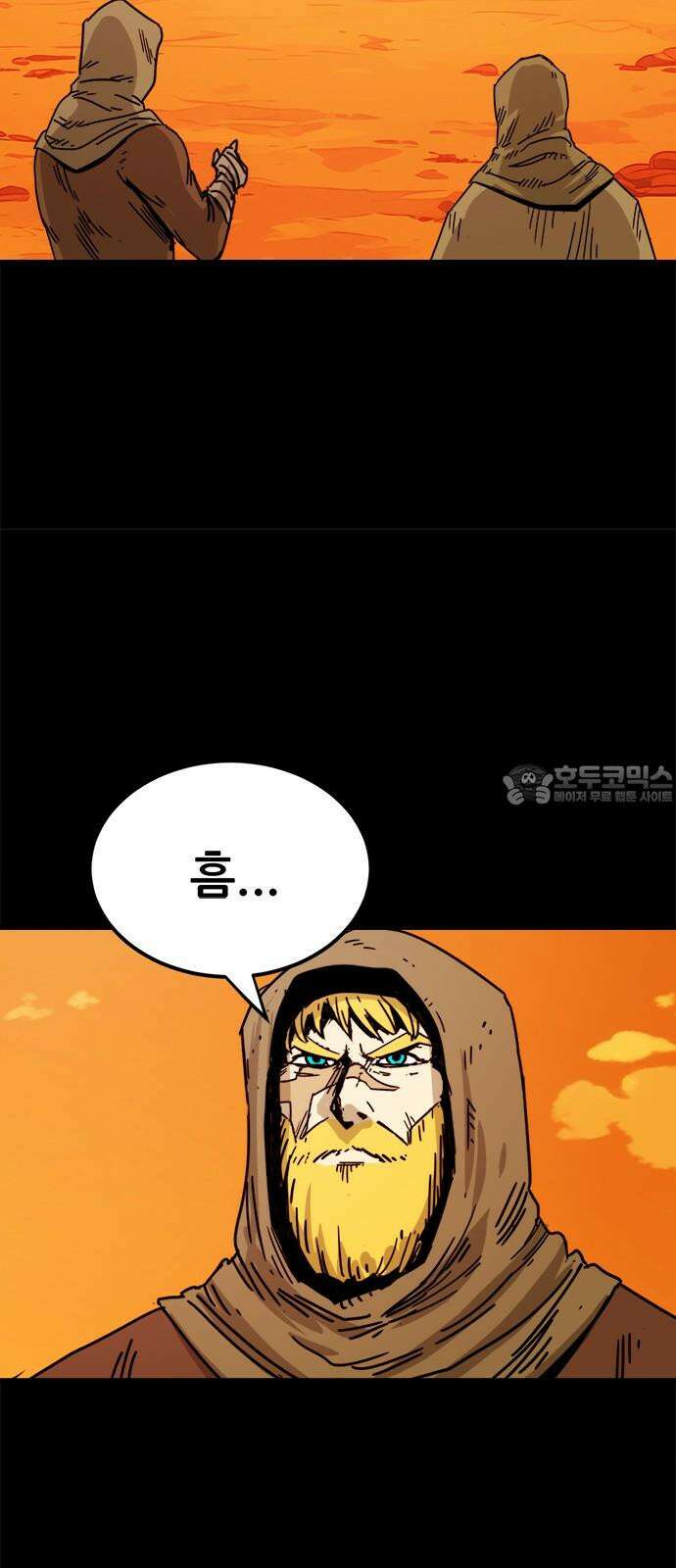 카루나 217． 빅터 24