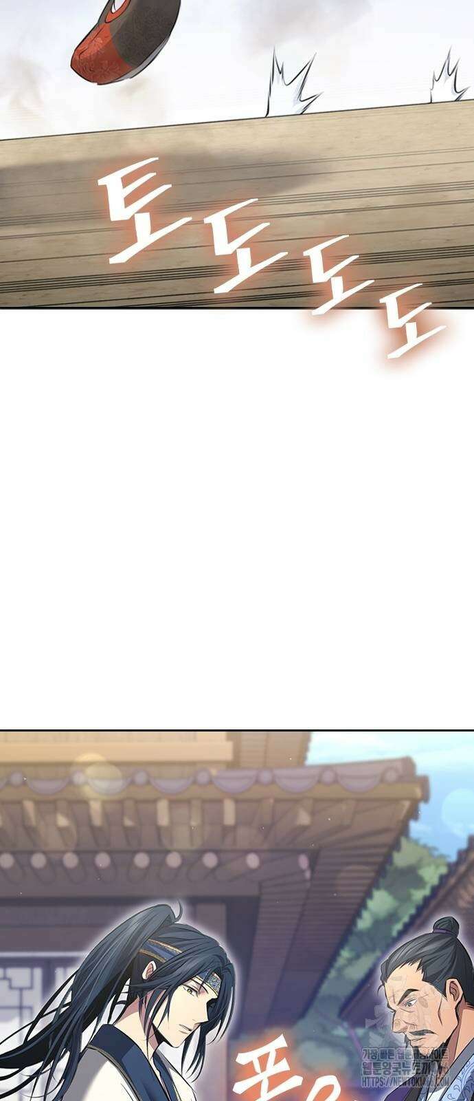 천중용문 3화 15