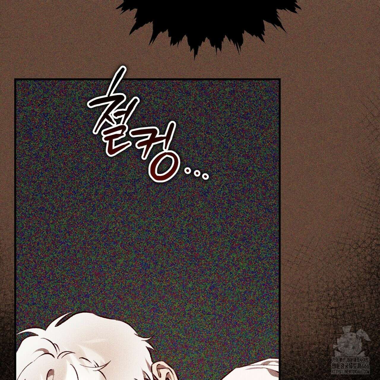 울프 인 더 케이지 26화 7