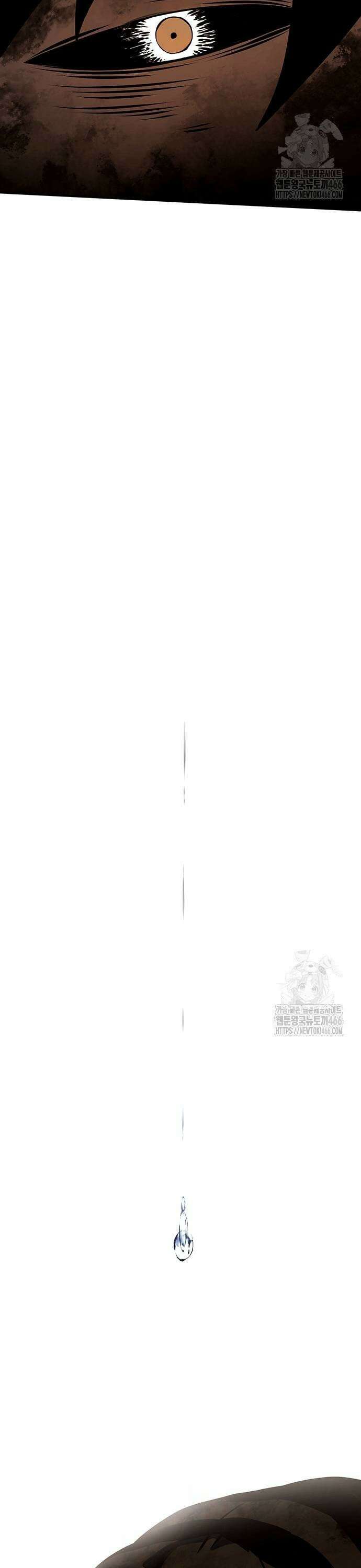열렙전사 3부 72화 11