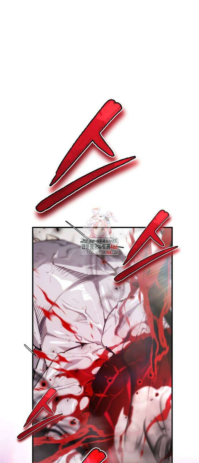 세상에 나쁜 용사는 없다 14화 1