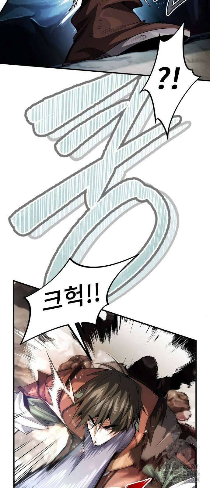 세상에 나쁜 용사는 없다 14화 15