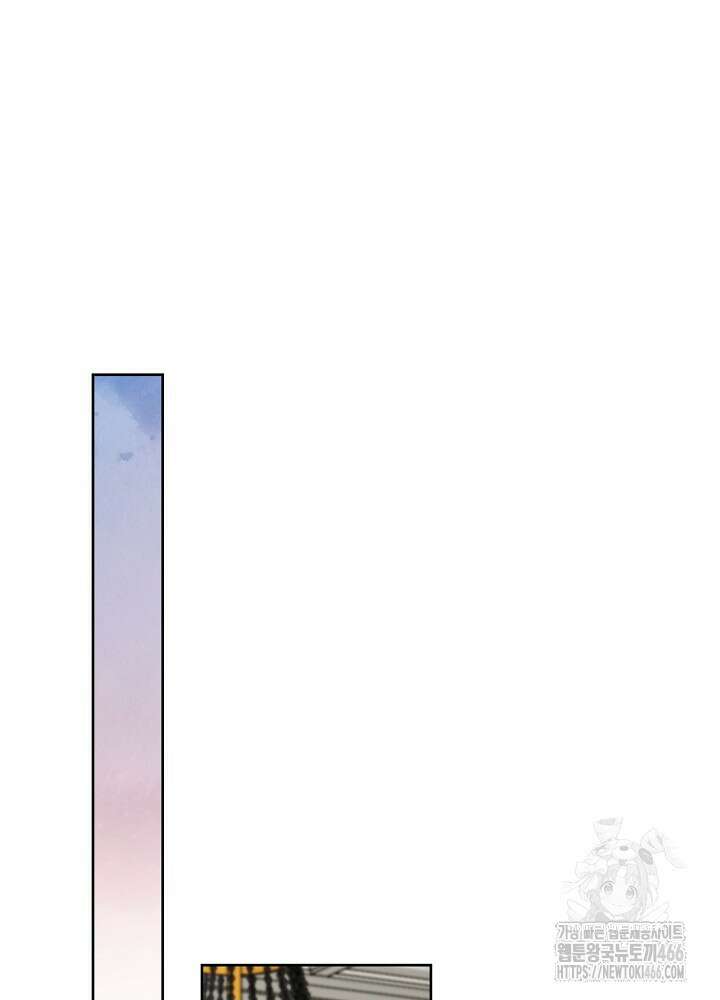 집착 시종으로 살아남기 67화 42