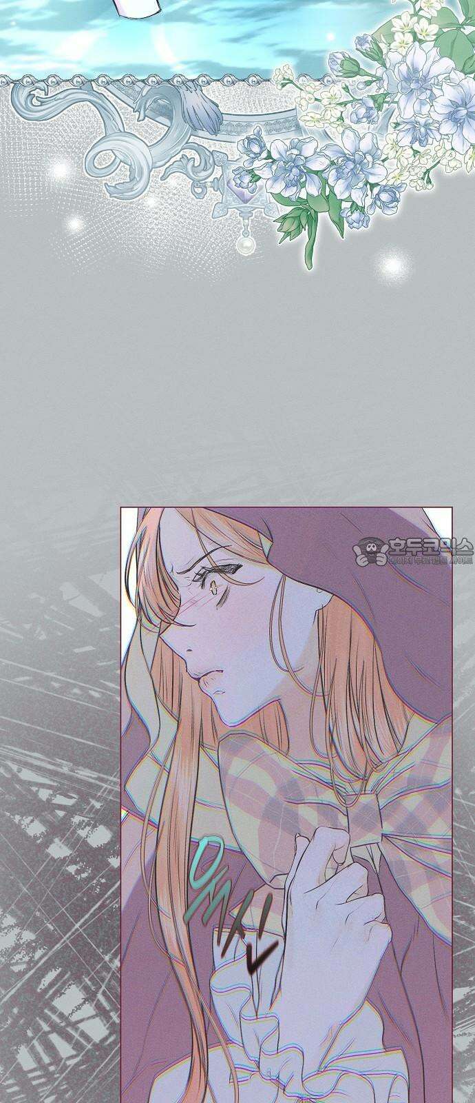 내 호수에 가둔 인어 5화 6