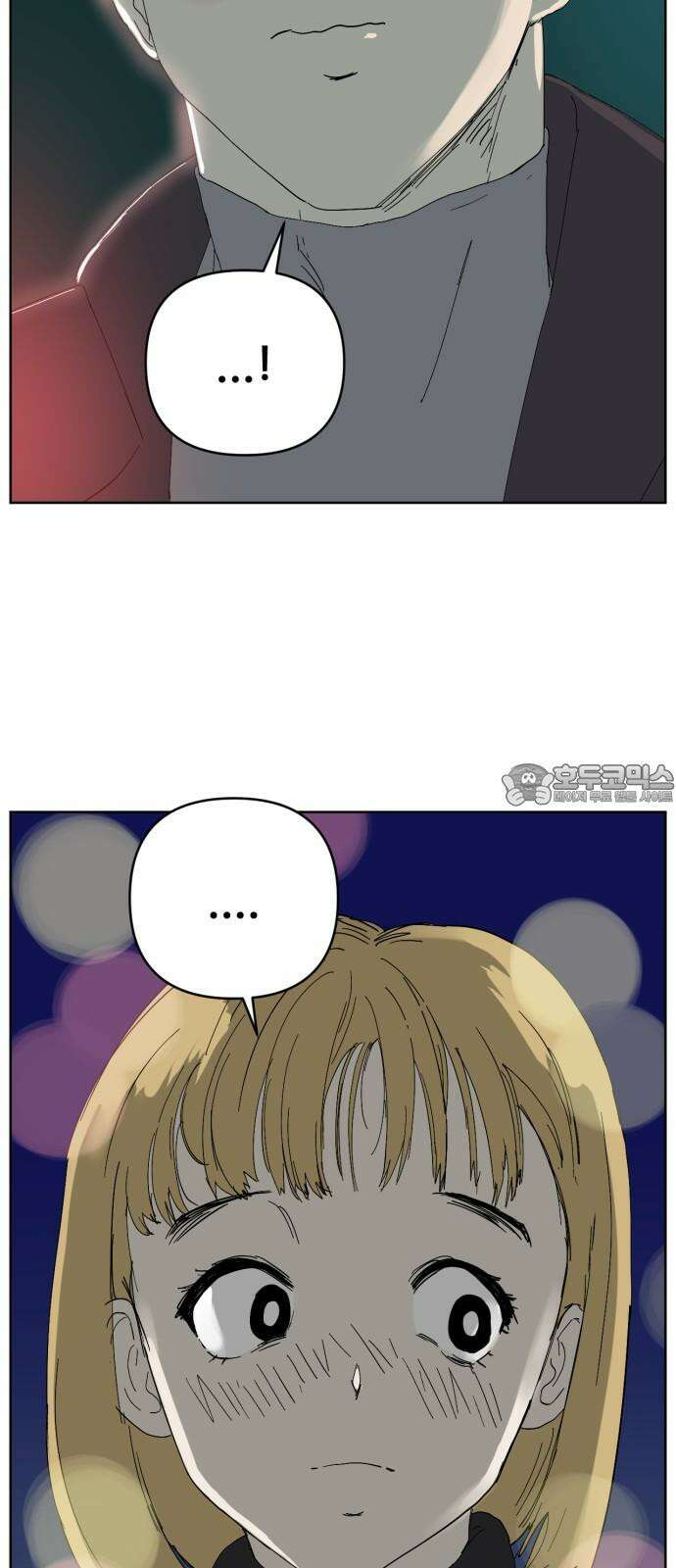 괴양이 74화 돌아온 근탄절 9