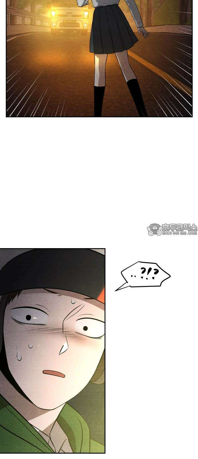 수호소녀 43화 6