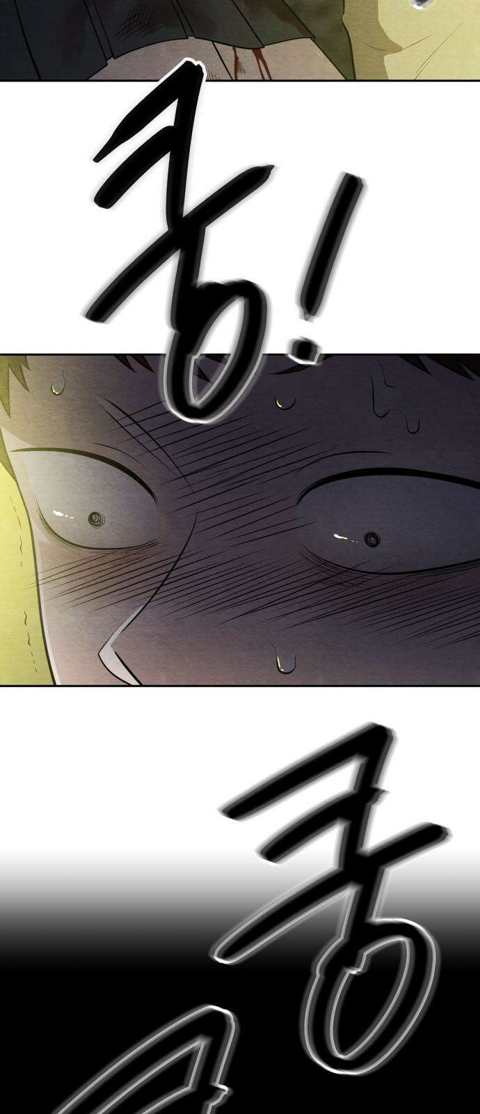 수호소녀 43화 20