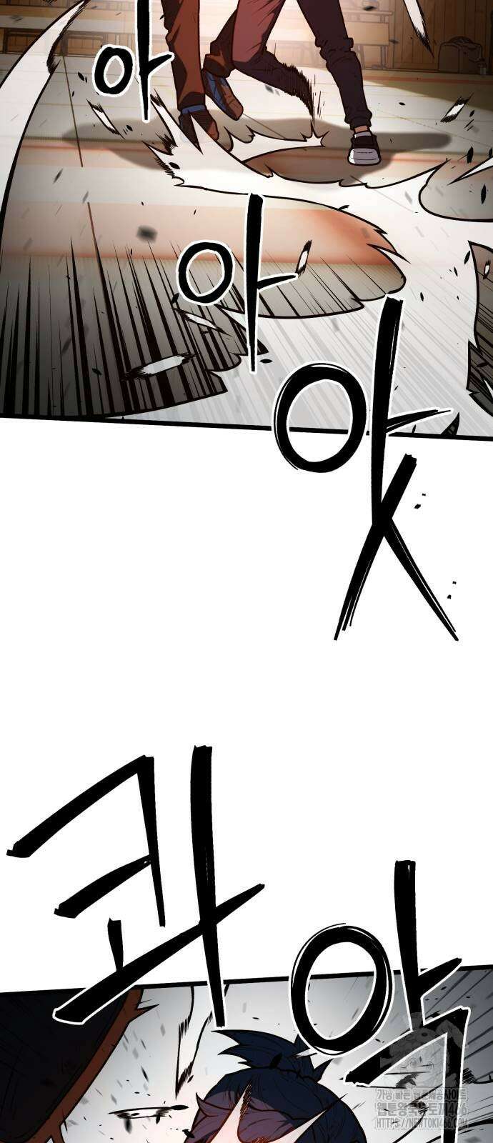 소년경찰 10화 7