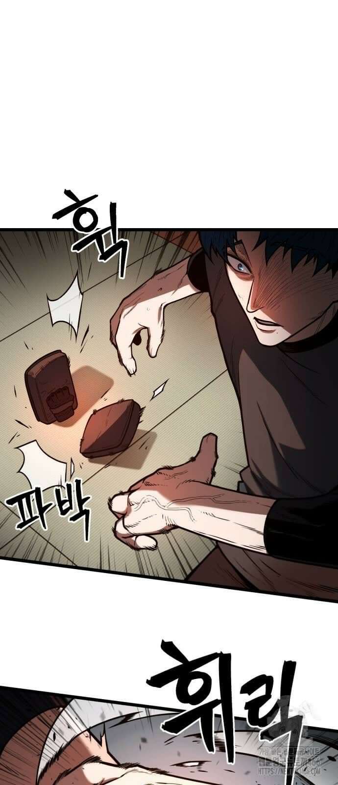 소년경찰 10화 13