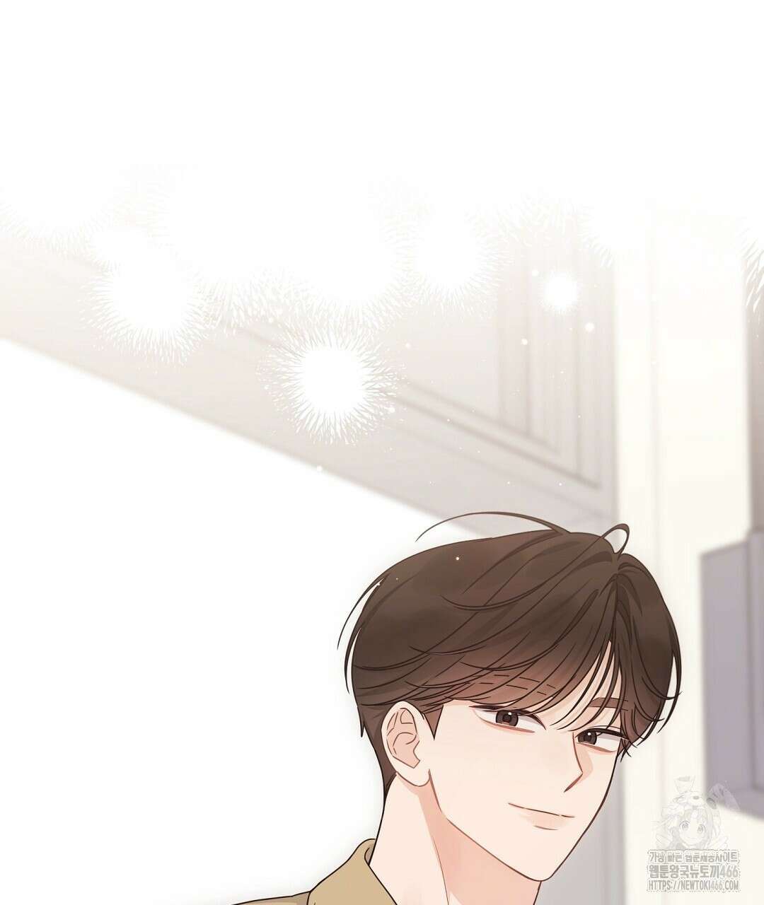 알파 트라우마 13화 20