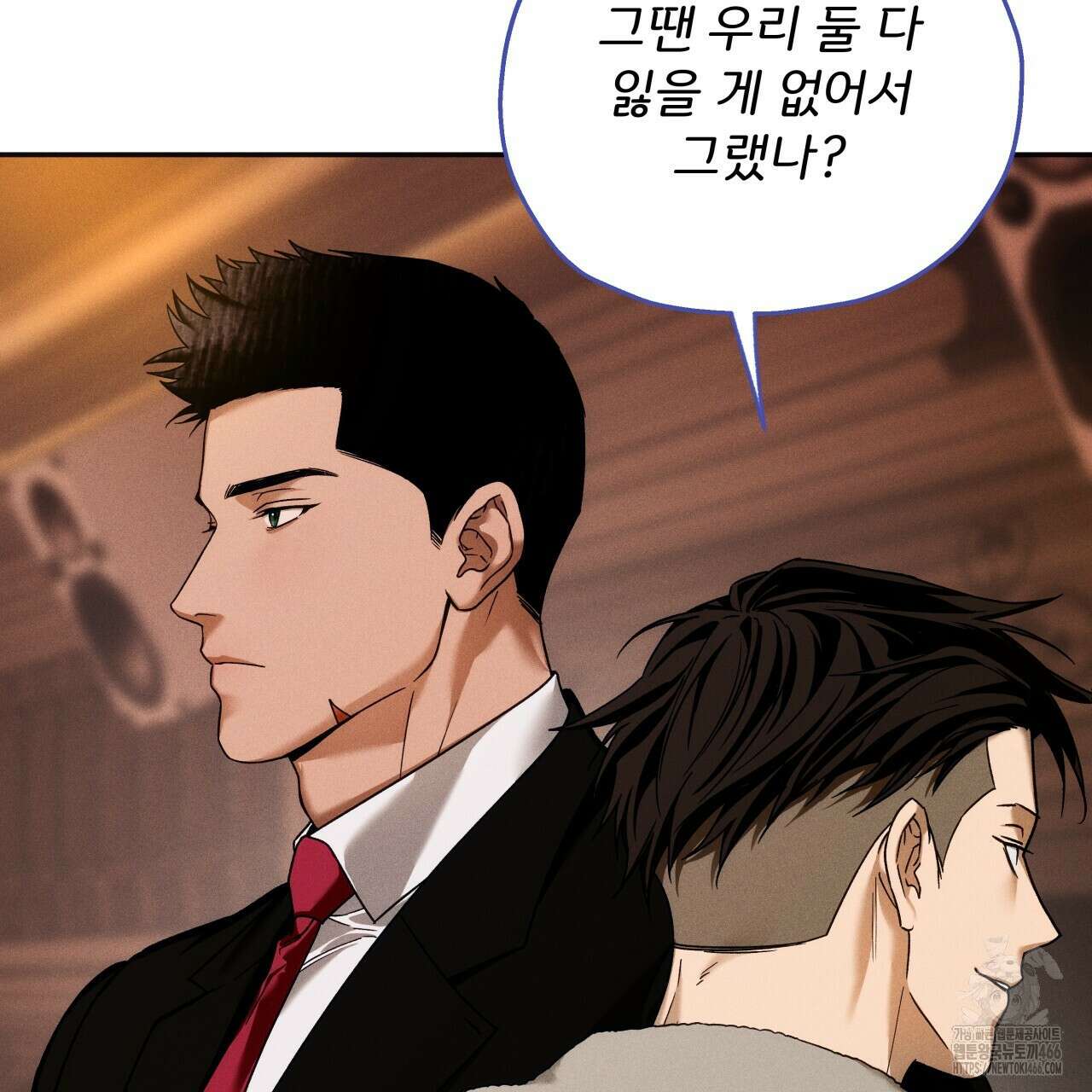 앙앙anan 115화 19