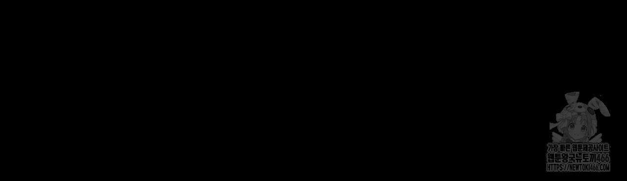 앙앙anan 115화 24