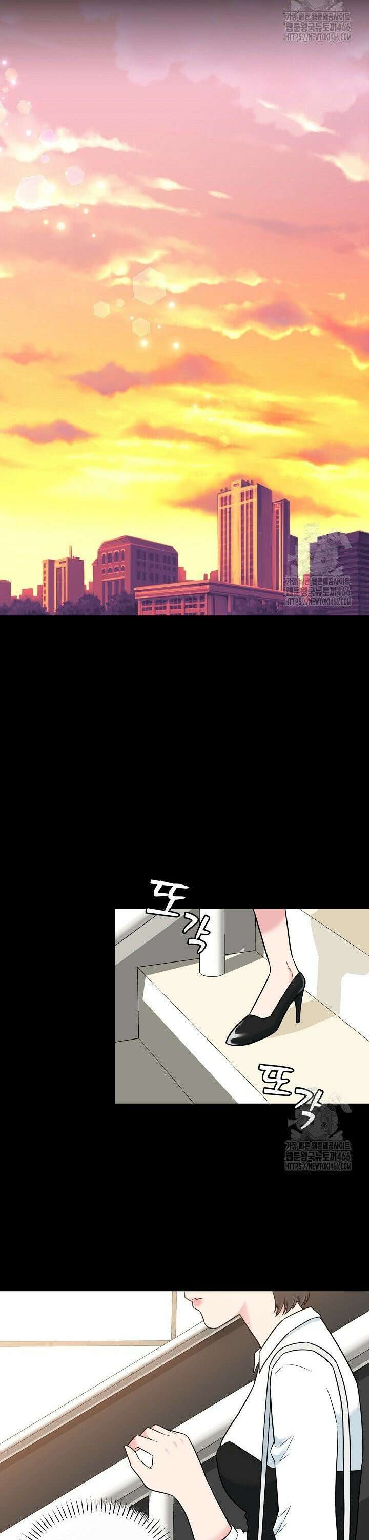 러브 인 캠퍼스 65화 5