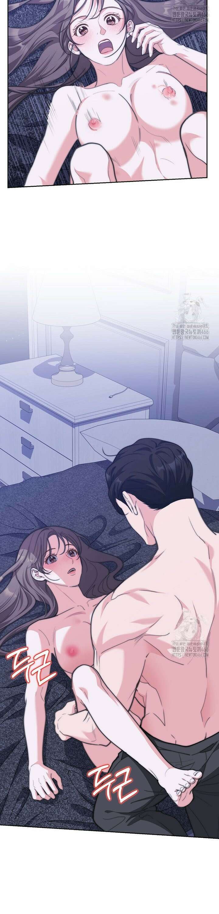 맛있는 세 끼 - 저스트 더 투 오브 어스 66화 10