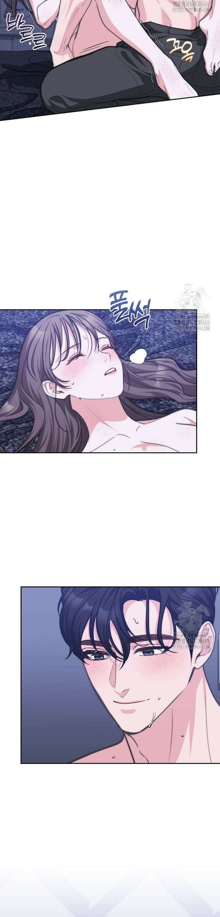 맛있는 세 끼 - 저스트 더 투 오브 어스 66화 18