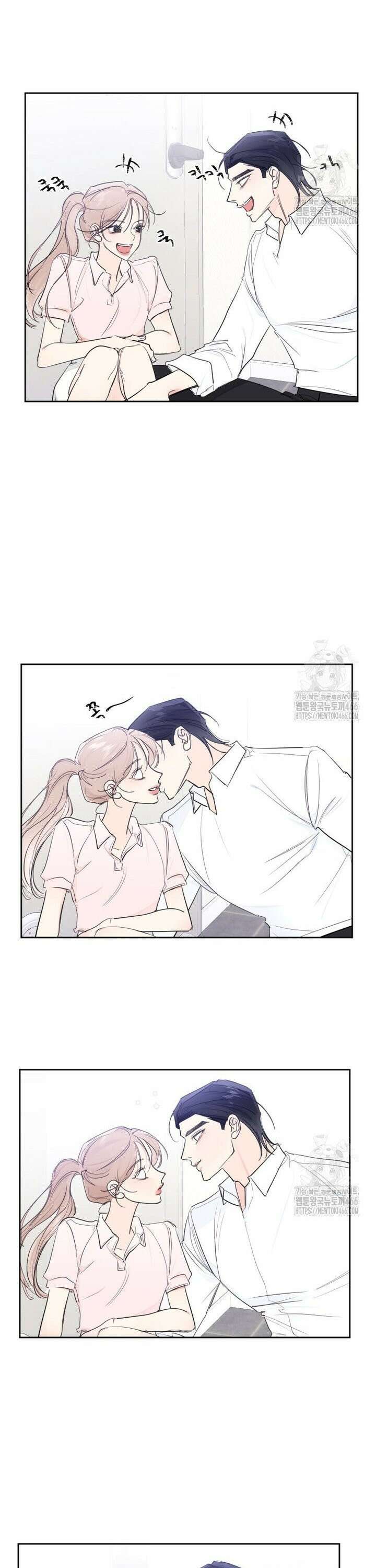 내 남자의 청첩장 83화 22